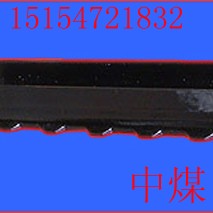 供应7#π型钢